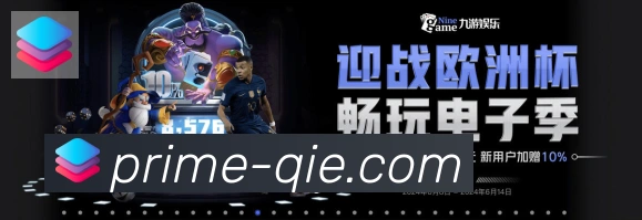 企鹅直播服务体系